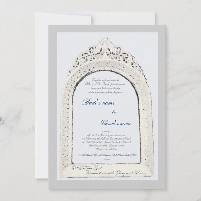 Convite Fronteira Bizantina (Frente)