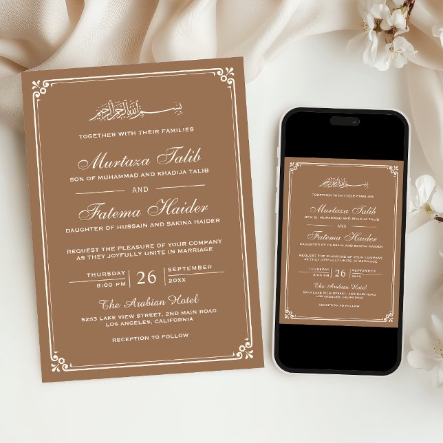 Convite Fronteira de Creme Bege Casamento Muçulmano (Criador carregado)