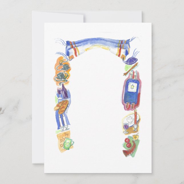 Convite Fronteira Judaica (Frente)