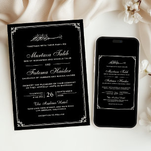 Convite Fronteira Muçulmana de Creme Preto Casamento