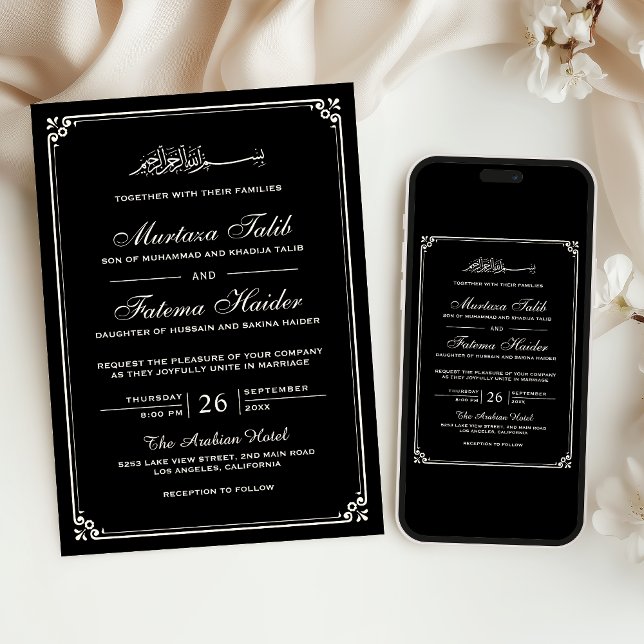 Convite Fronteira Muçulmana de Creme Preto Casamento (Criador carregado)