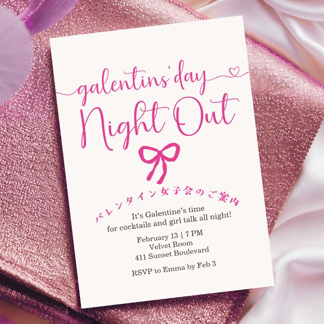 Convite Galentin's Day Girls Night Out Pink Bow Minimalist (Criador carregado)