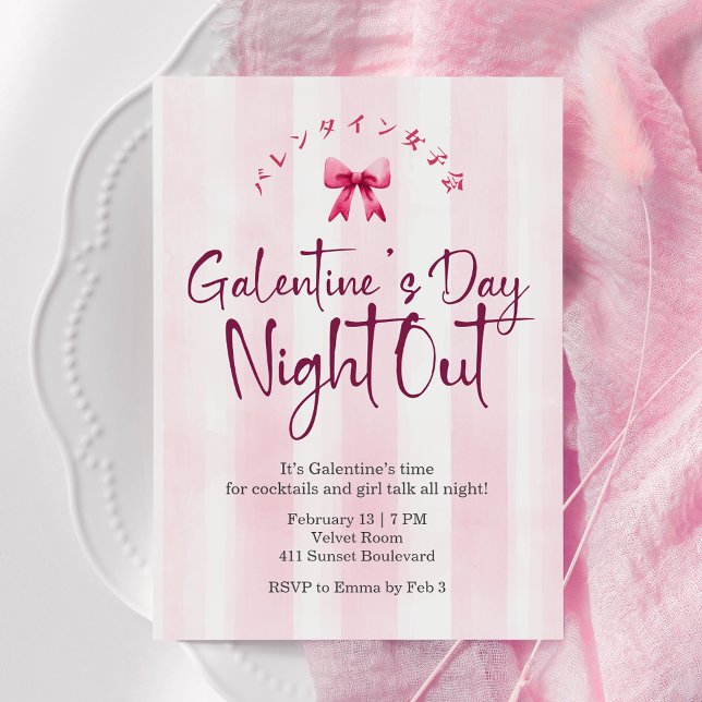 Convite Galentin's Day Night Out Coquette Pink Stripe Cute (Criador carregado)