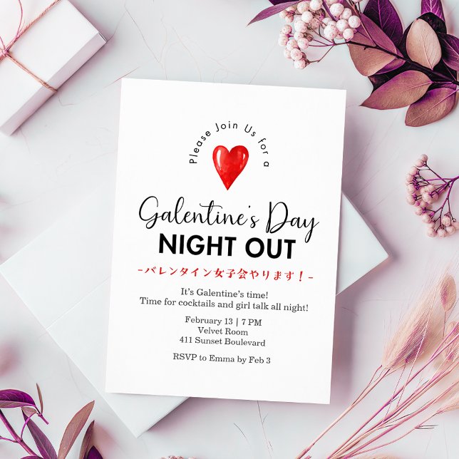 Convite Galentin's Day Night Out Minimalist Red Heart (Criador carregado)
