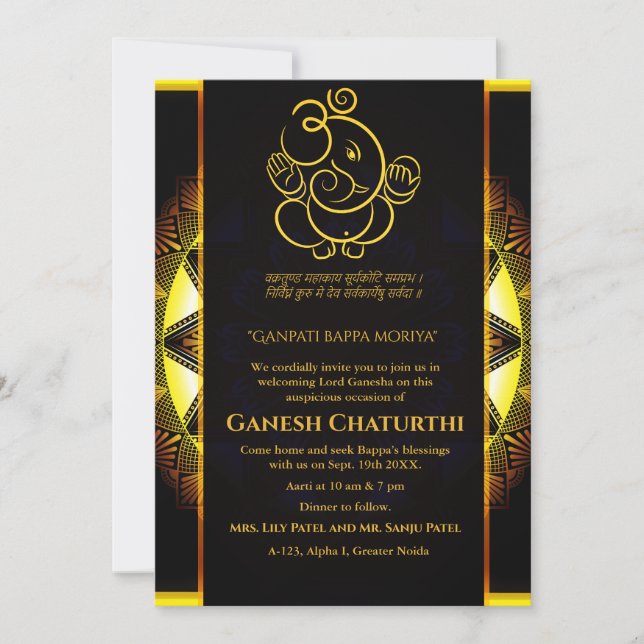 Convite Ganesh Chaturthi Puja (Frente)