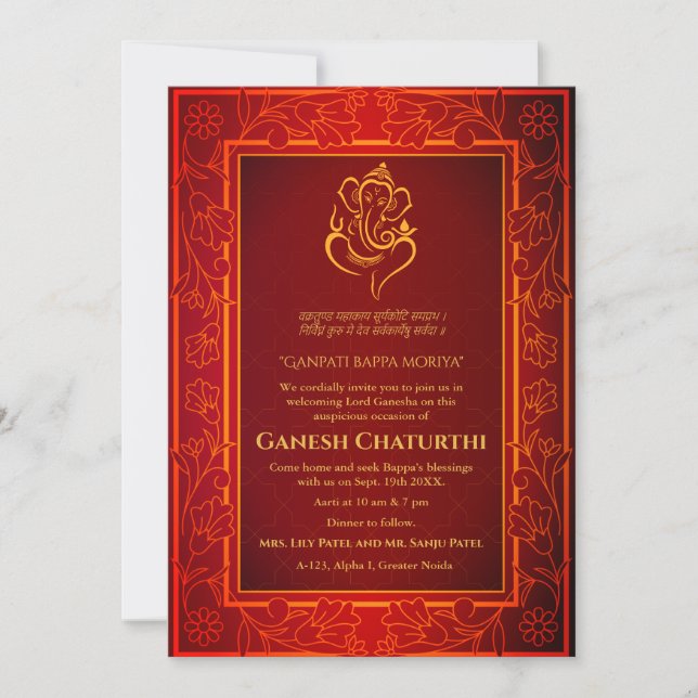 Convite Ganesh Chaturthi Puja (Frente)
