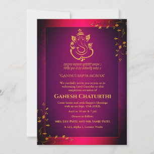 Convite Ganesh Chaturthi Puja