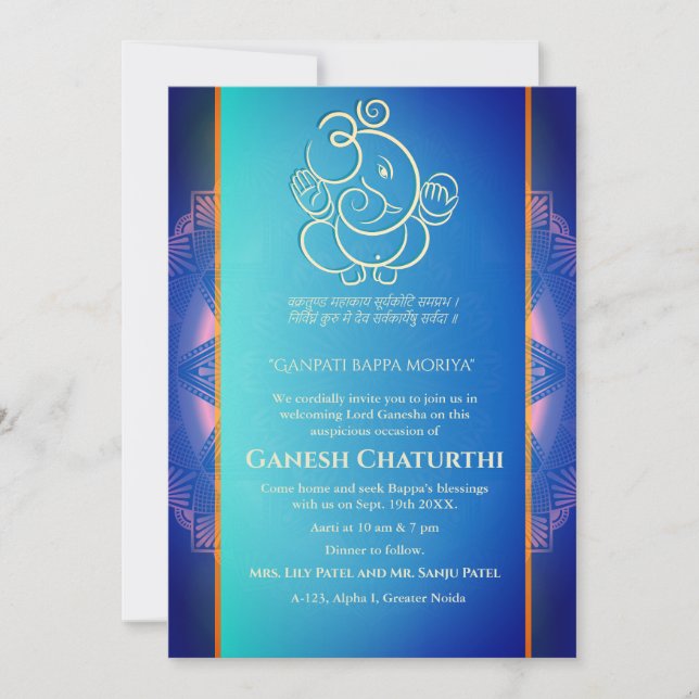 Convite Ganesh Chaturthi Puja (Frente)