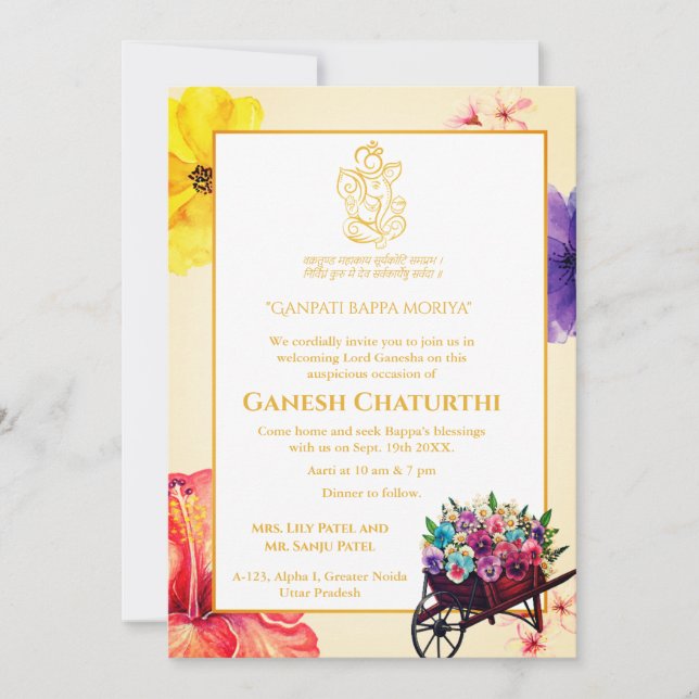 Convite Ganesh Chaturthi Puja Floral (Frente)