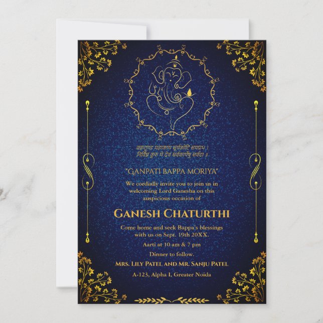 Convite Ganesh Chaturthi Puja Glitter e Dourado (Frente)