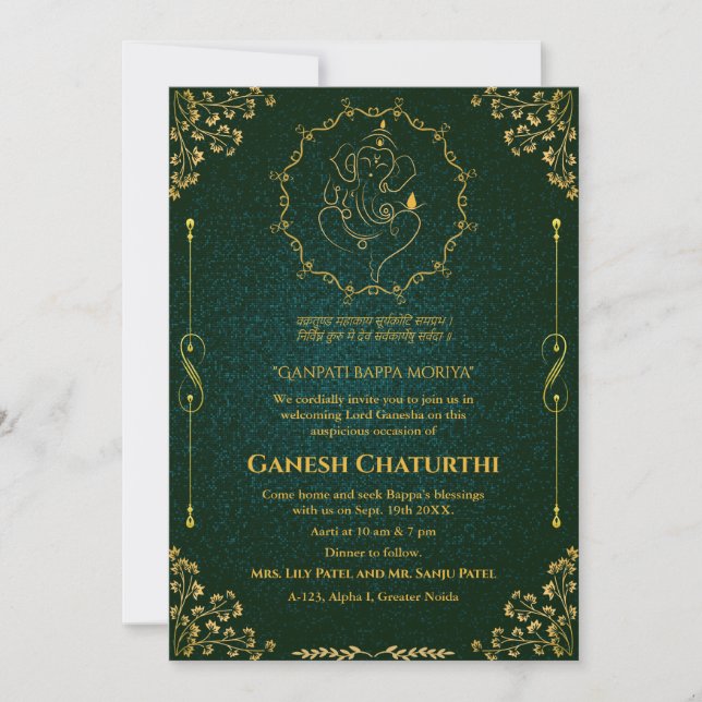 Convite Ganesh Chaturthi Puja Glitter e Dourado (Frente)