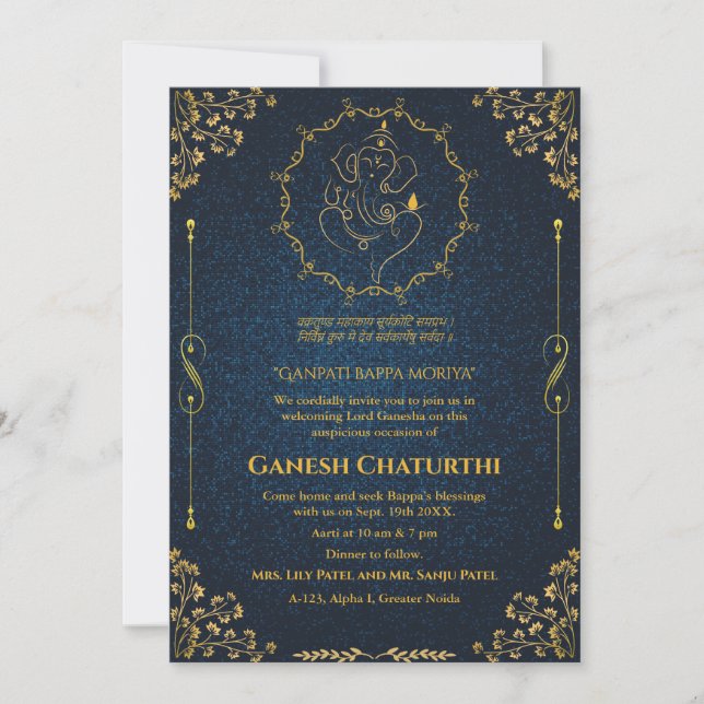 Convite Ganesh Chaturthi Puja Glitter e Dourado (Frente)