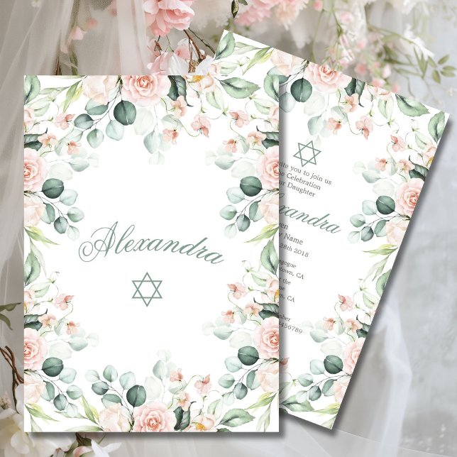 Convite Garota Judia Naming Rosa Estrela De David (Criador carregado)