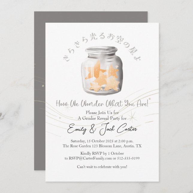 Convite Garrafa Grelha Pequena Revolução de Gênero nas Est (Frente/Verso)