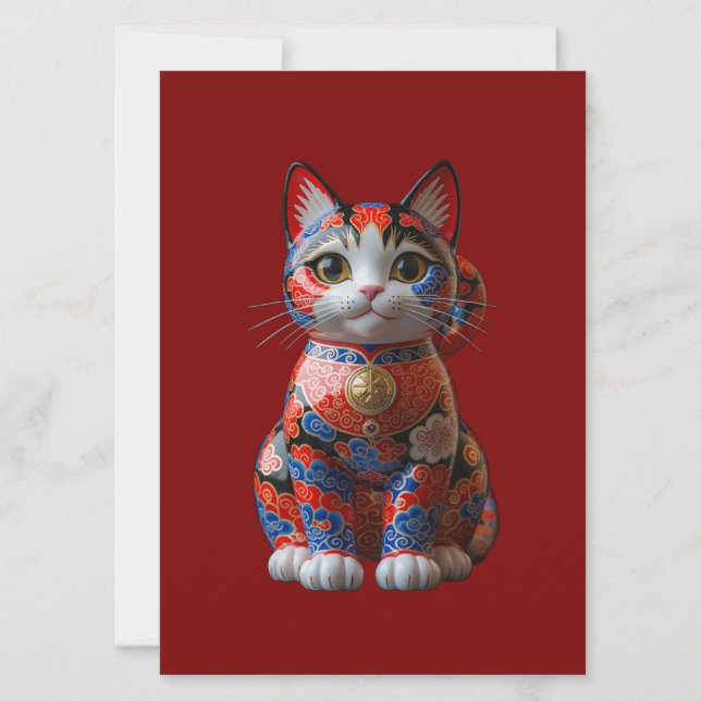 Convite Gato de dinheiro (Frente)