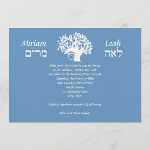 Convite Gêmeos B'Nai Mitzvah Árvore da Vida Hebraico