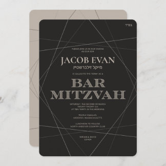 Convite Geo Modern Silver com o Bar Hebraico Mitzvah