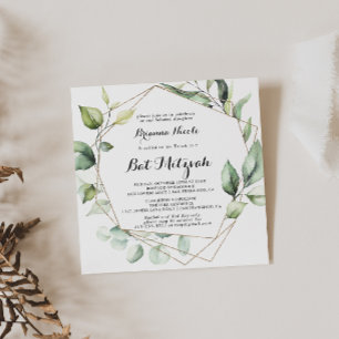 Convite Geométrica Elegante Verde Dourado Bat Mitzvah