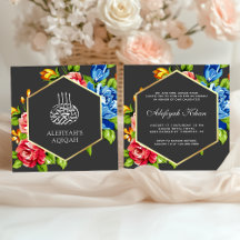 Geométrico Falso Dourado Vibrante Floral Islâmico