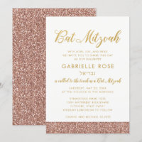 Glitter Dourado Rosa moderno e Bat Dourado Mitzvah