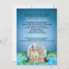 Convite Globo de Neve do Bat Mitzvah, Bar Mundial