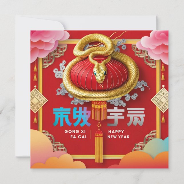 Convite Gong Xi Fa Cai | Happy New Year | Year of the Snak (Frente)