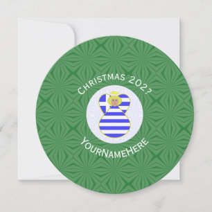 Convite Greek Flag Loura Anjo Natal Personalizado 