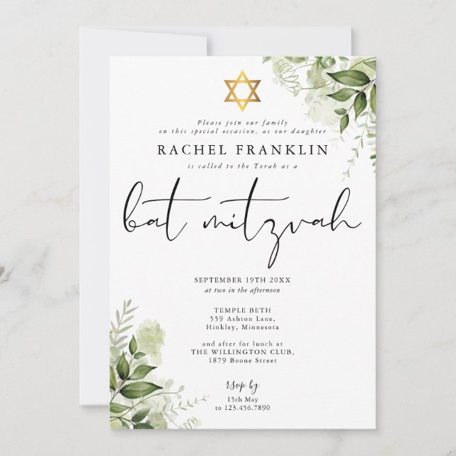 Convite Greenery Floral Elegant Monogram Bat Mitzvah (Frente)
