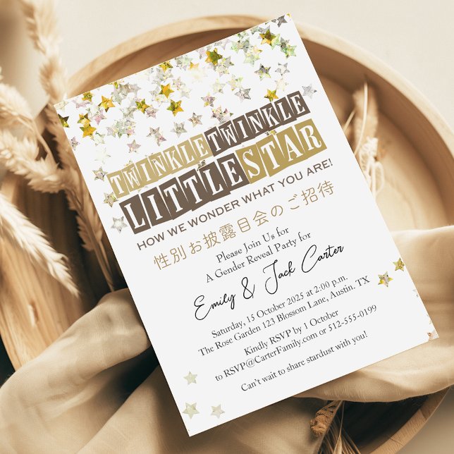 Convite Grelha Pequeno Sexo das Estrelas Revela Glitter Re (Criador carregado)