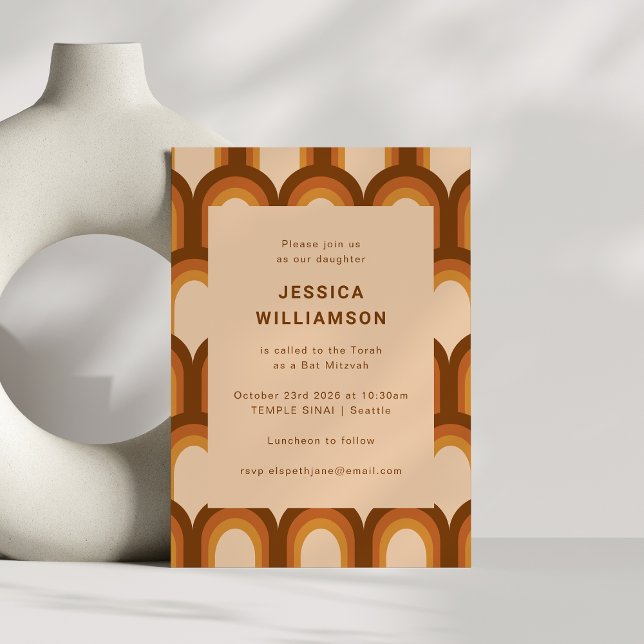 Convite Groovy Retro Anos 70 Marrom Bizarro Bat Mitzvah (Criador carregado)