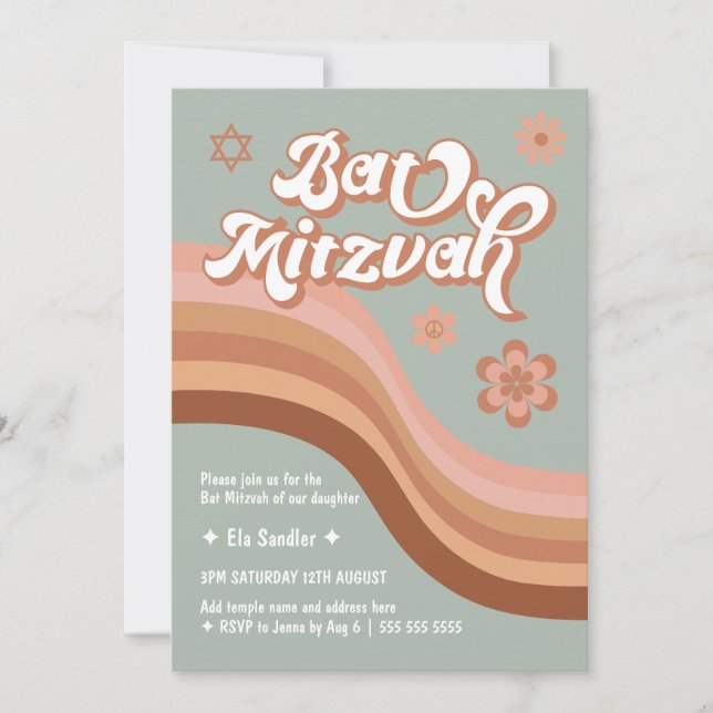 Convite Groovy Retro Bat Mitzvah (Frente)