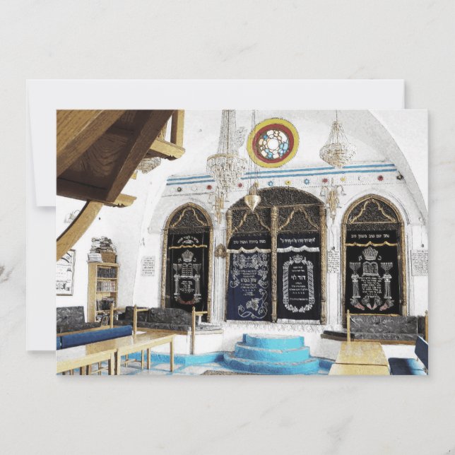 Convite Ha-Ari Sepahrdi Shul - Tzgorda (Frente)