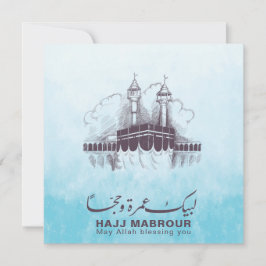 Convite Hajj Mabrour, Umrah Mubarak em Meca Arábia Saudita