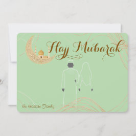 Convite Hajj Mubarak Card  Umra Greeting Card 