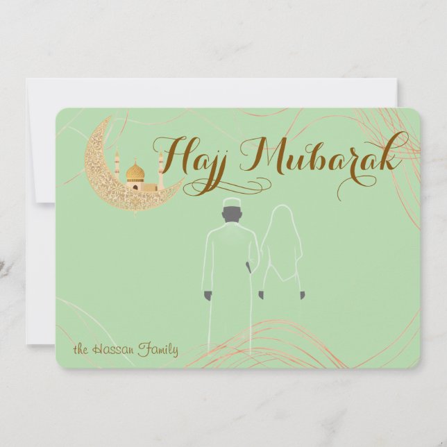 Convite Hajj Mubarak Card  Umra Greeting Card  (Frente)