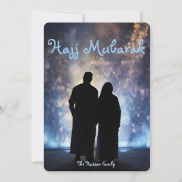 Convite Hajj Mubarak greeting card, Umrah Mubarak Card