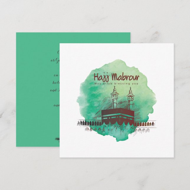 Convite Hajj Mubarak, Kaaba Sagrada em Meca na Arábia Saud (Frente/Verso)