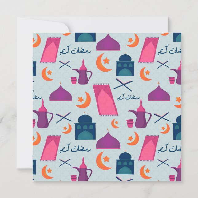Convite Happy Ramadan Pattern (Frente)