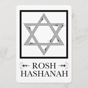 Convite hashanah do rosh (estrela de David)