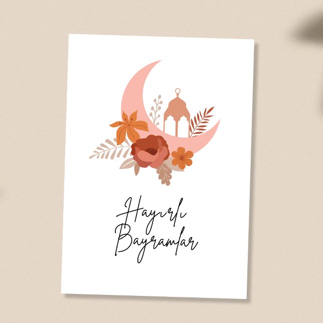 Convite Hayırlı Ramazanlar Happy Ramazan Ramadan Card (Criador carregado)