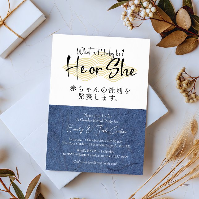 Convite He or She Gender Reveal Navy Gold Calligraphy (Criador carregado)