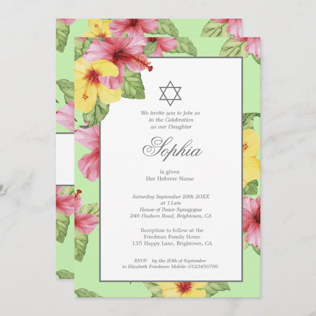 Convite Hebraico, Bebê, Nomeando Jewish Tropical Verde Flo (Frente/Verso)