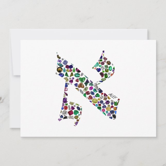 Convite Hebraico - Letra ALEF (Frente)