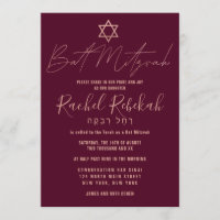 Hebraico Simples Rosa Burgundy Red Bat Mitzvah