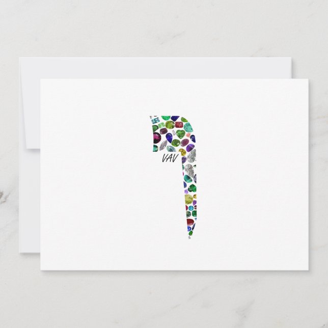 Convite Hebrew Letter VAV made with Gemstones (Frente)