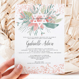 Convite Hemorragia floral rosa dourada Bat Mitzvah