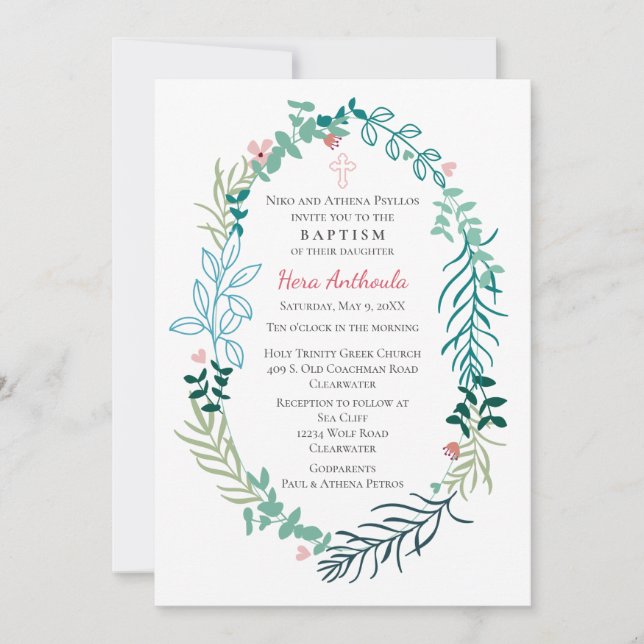 Convite Hera Two (Frente)