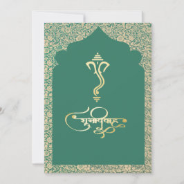 Convite hindu Ganesha para casamento indiano