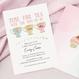 Convite Hora do Chá de fraldas Teacup Pastel Whimsical