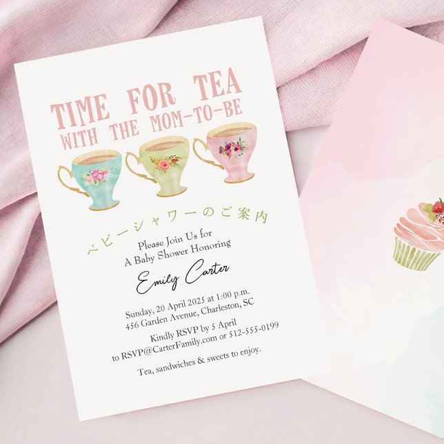 Convite Hora do Chá de fraldas Teacup Pastel Whimsical (Criador carregado)